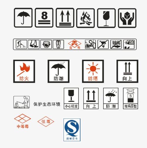 GB 18382-2021《肥料标识  内容和要求》即将实施