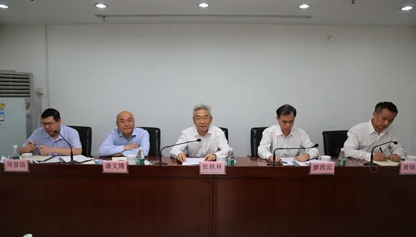 农药检定所领导班子调整